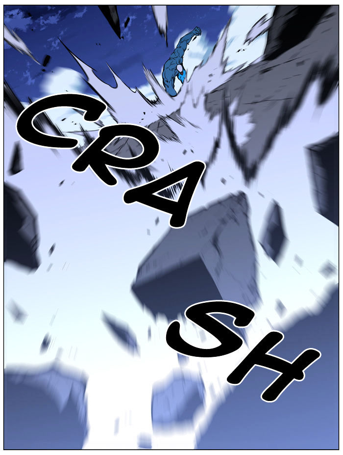 Noblesse – Manhwa chapter 444 - page 12