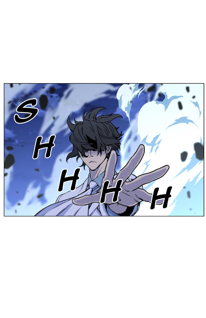 Noblesse – Manhwa chapter 444 - page 15