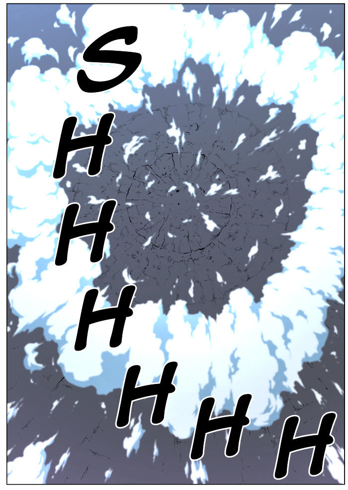 Noblesse – Manhwa chapter 444 - page 2