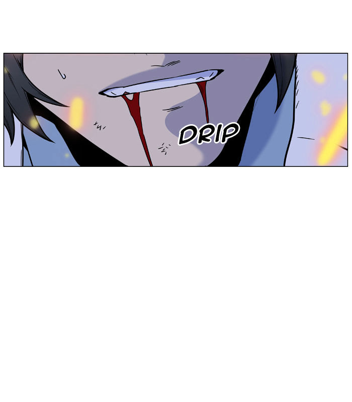 Noblesse – Manhwa chapter 444 - page 25