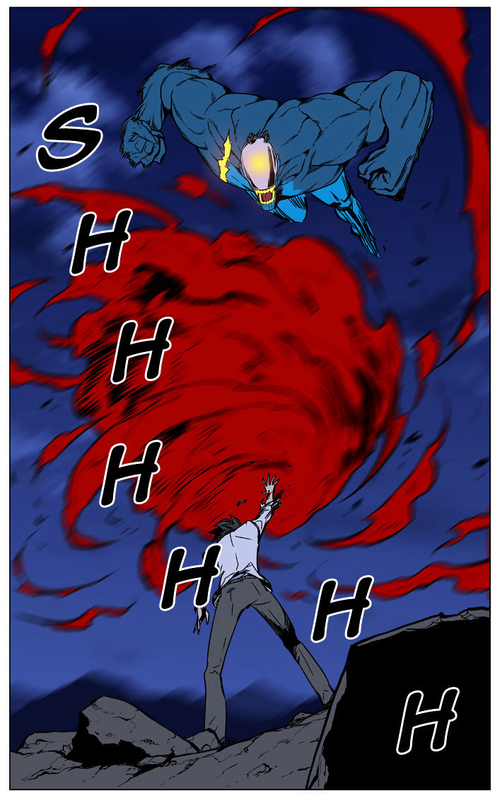 Noblesse – Manhwa chapter 444 - page 30