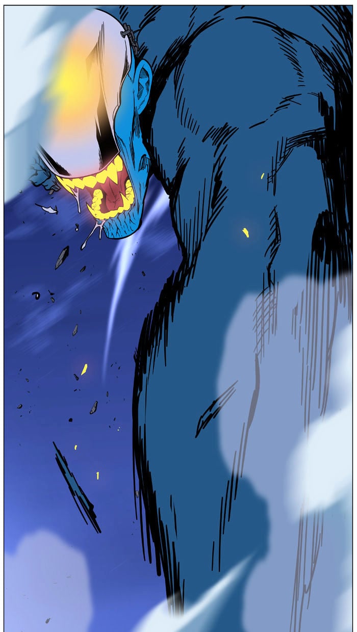 Noblesse – Manhwa chapter 444 - page 32