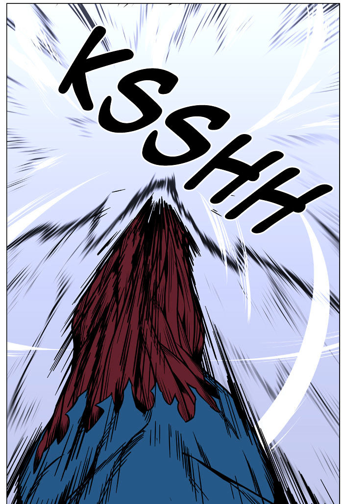 Noblesse – Manhwa chapter 444 - page 42