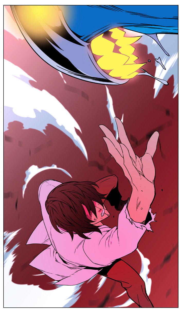 Noblesse – Manhwa chapter 444 - page 54