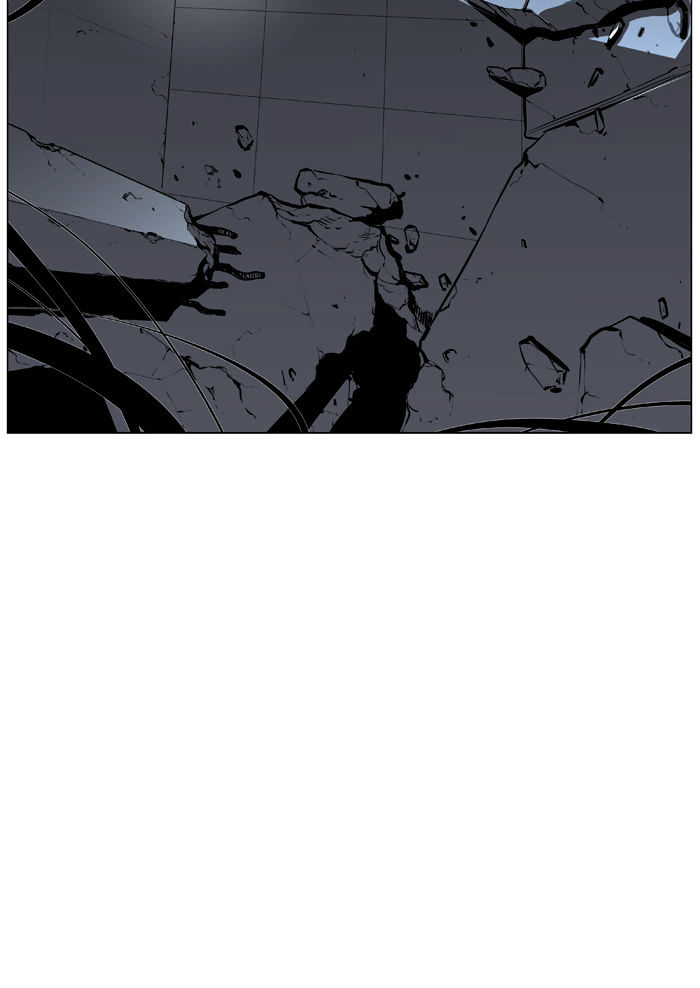 Noblesse – Manhwa chapter 444 - page 77