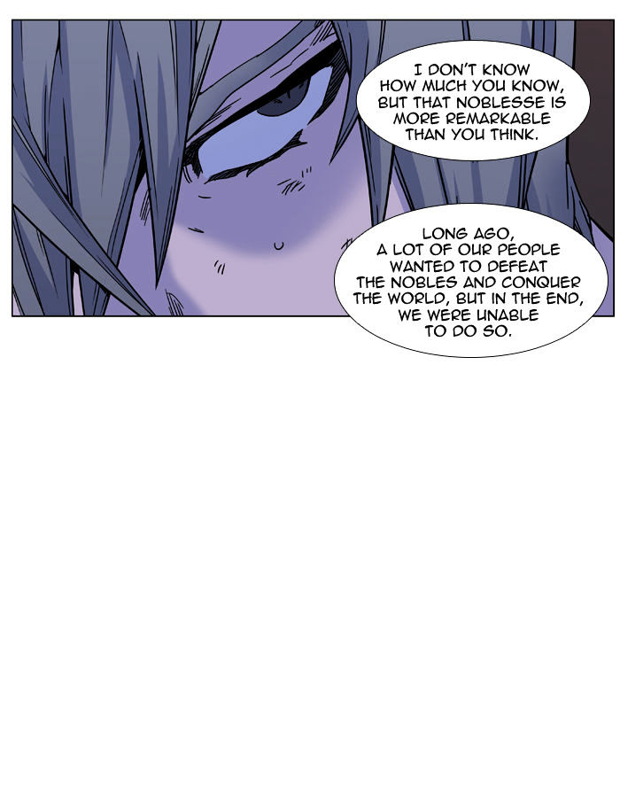Noblesse – Manhwa chapter 444 - page 80