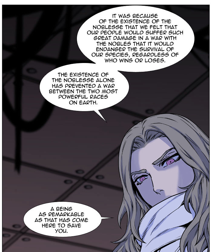 Noblesse – Manhwa chapter 444 - page 81