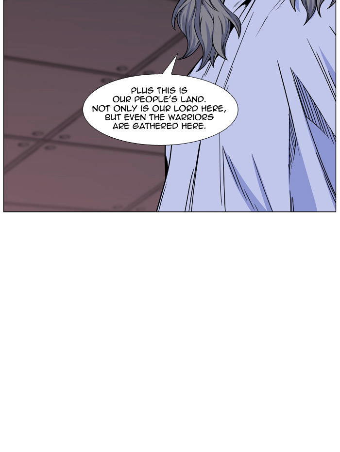 Noblesse – Manhwa chapter 444 - page 82