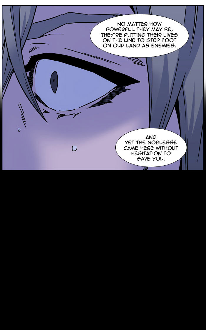Noblesse – Manhwa chapter 444 - page 83