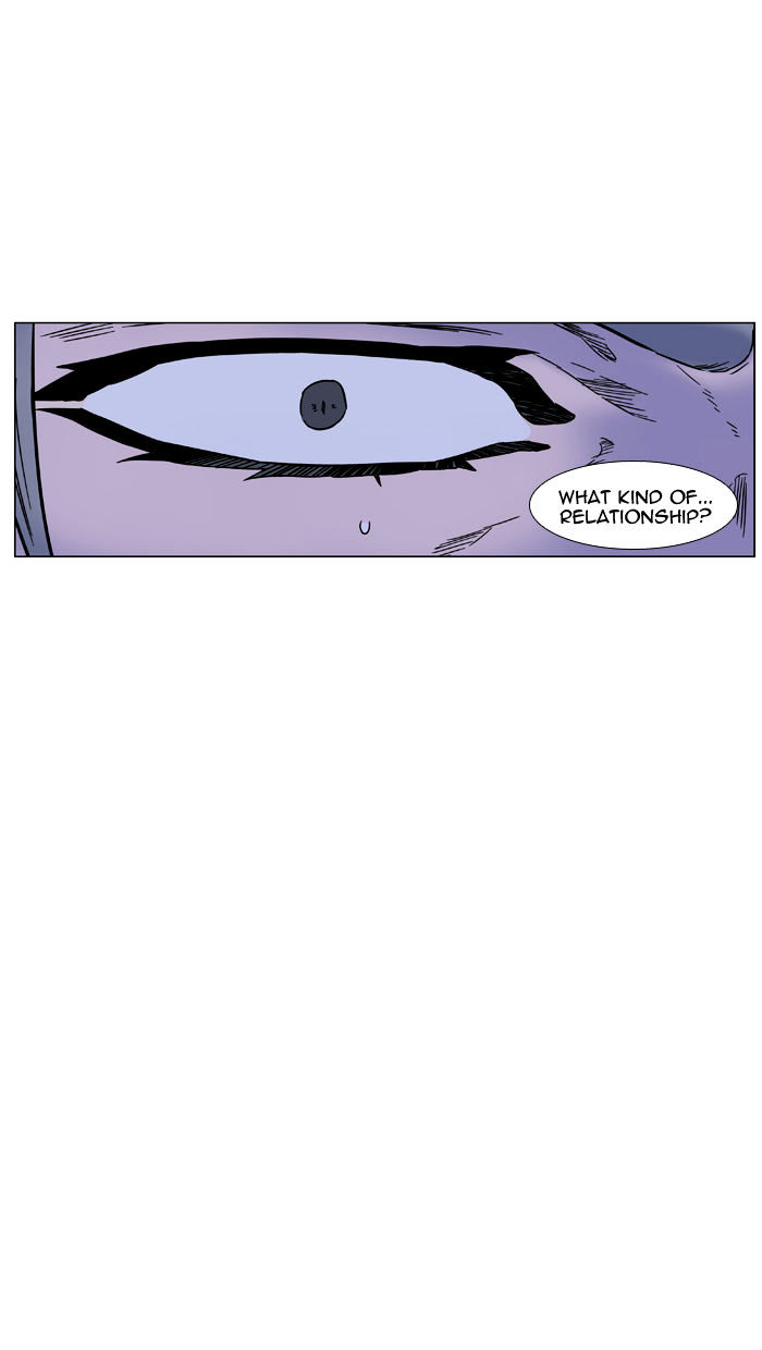Noblesse – Manhwa chapter 444 - page 91