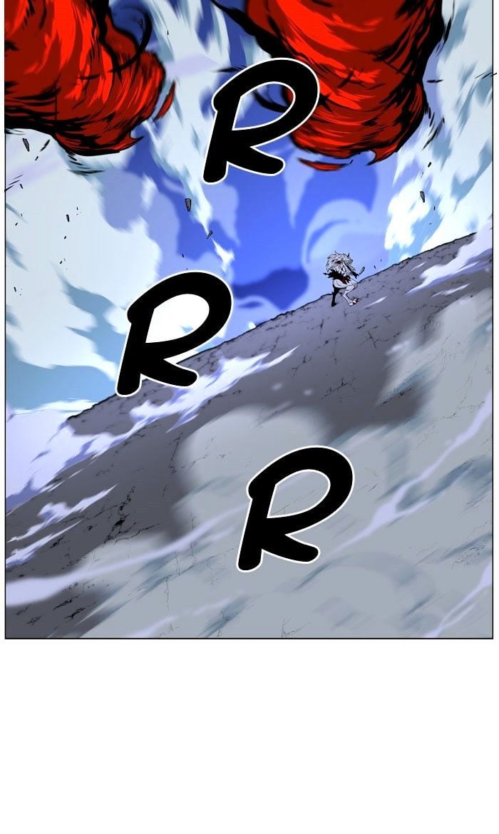 Noblesse – Manhwa chapter 470 - page 104