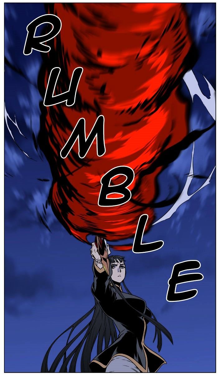 Noblesse – Manhwa chapter 470 - page 107