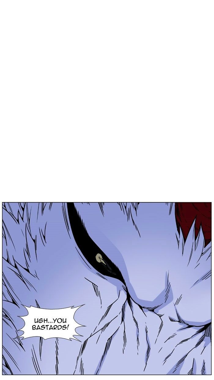 Noblesse – Manhwa chapter 470 - page 108