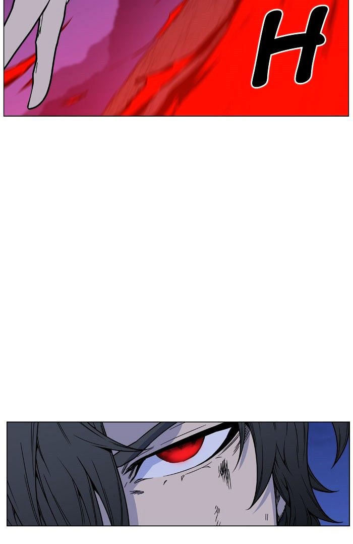 Noblesse – Manhwa chapter 470 - page 111