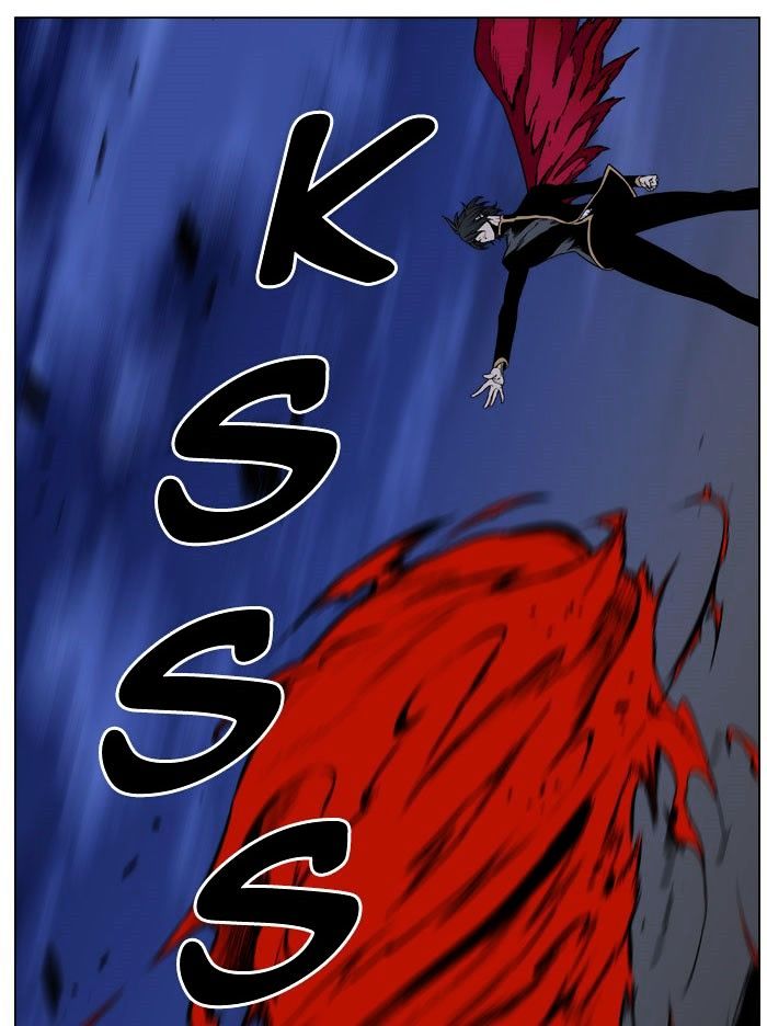 Noblesse – Manhwa chapter 470 - page 113