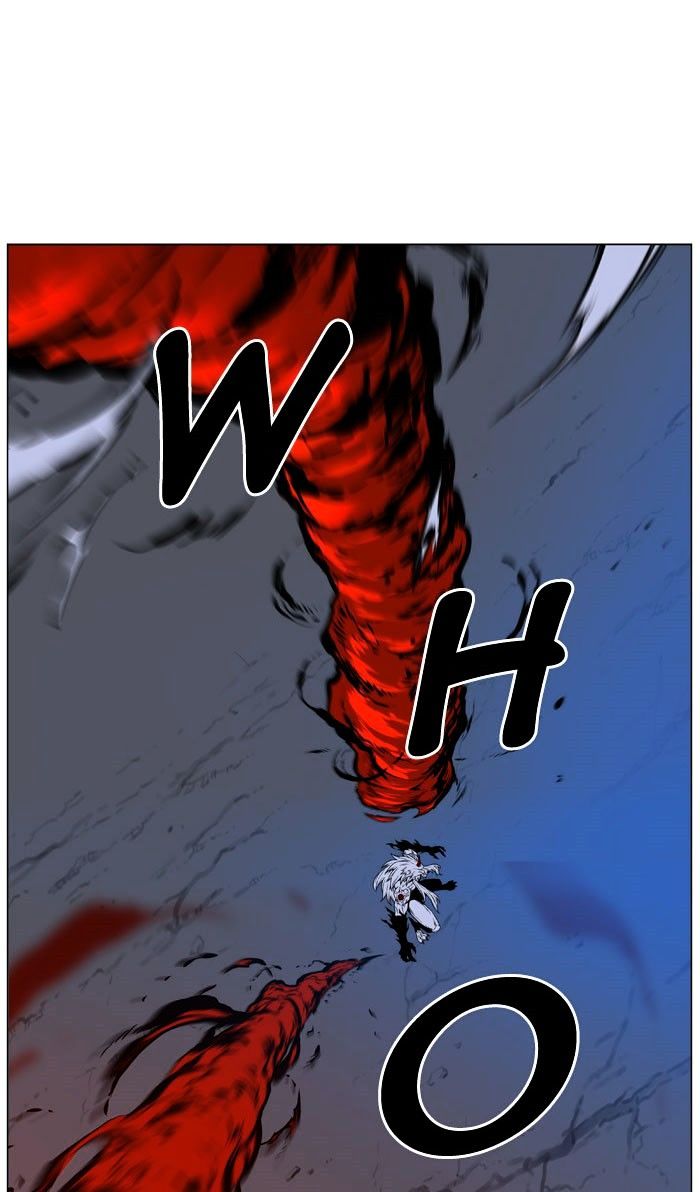 Noblesse – Manhwa chapter 470 - page 115