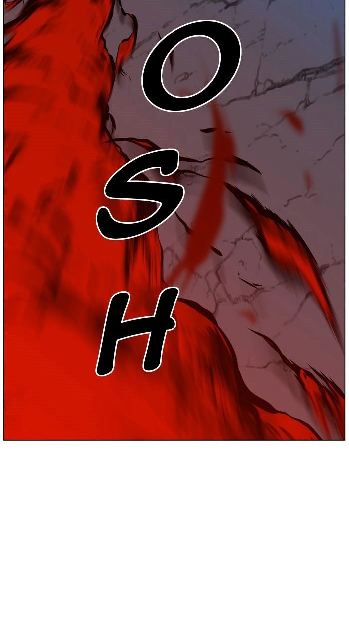 Noblesse – Manhwa chapter 470 - page 116