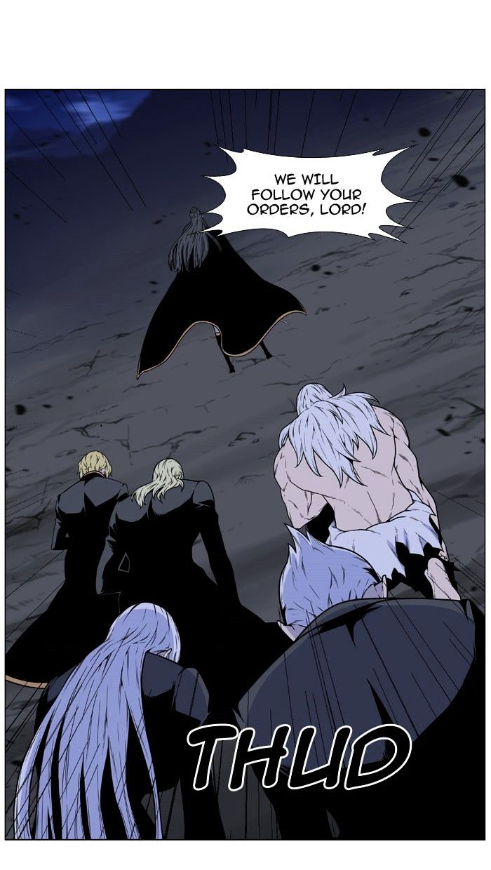 Noblesse – Manhwa chapter 470 - page 12