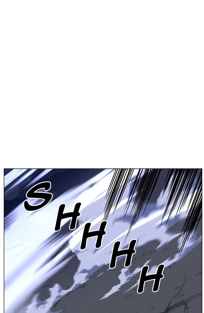 Noblesse – Manhwa chapter 470 - page 13