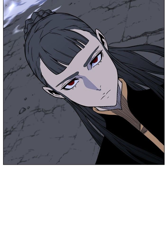 Noblesse – Manhwa chapter 470 - page 14