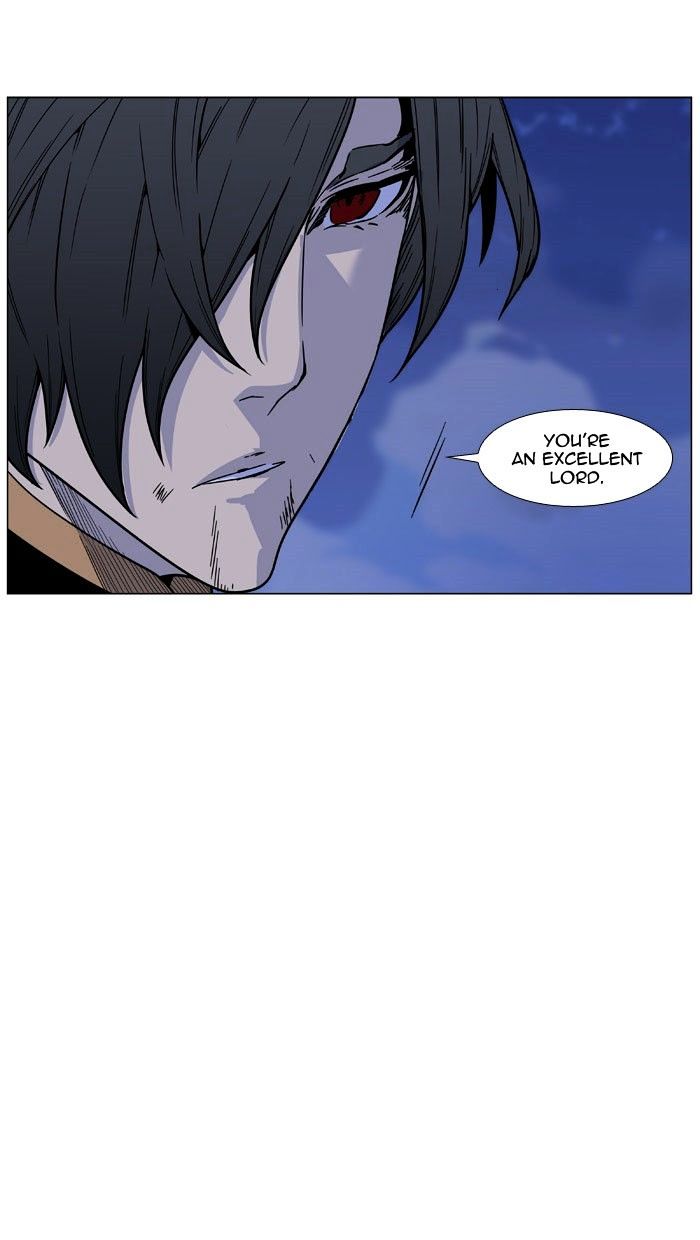 Noblesse – Manhwa chapter 470 - page 16