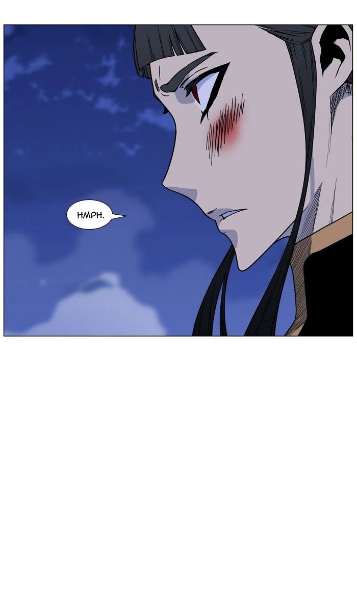 Noblesse – Manhwa chapter 470 - page 17