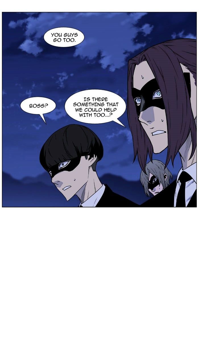 Noblesse – Manhwa chapter 470 - page 18