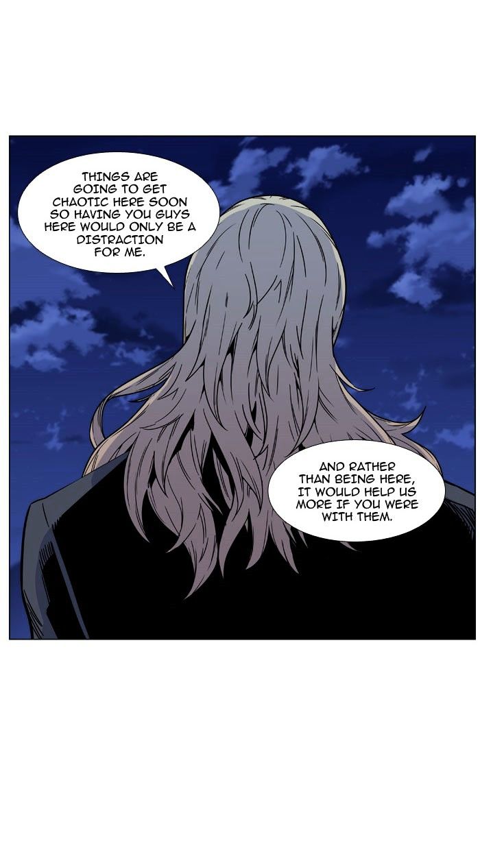 Noblesse – Manhwa chapter 470 - page 19