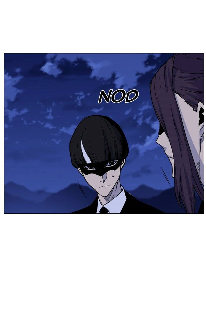 Noblesse – Manhwa chapter 470 - page 21