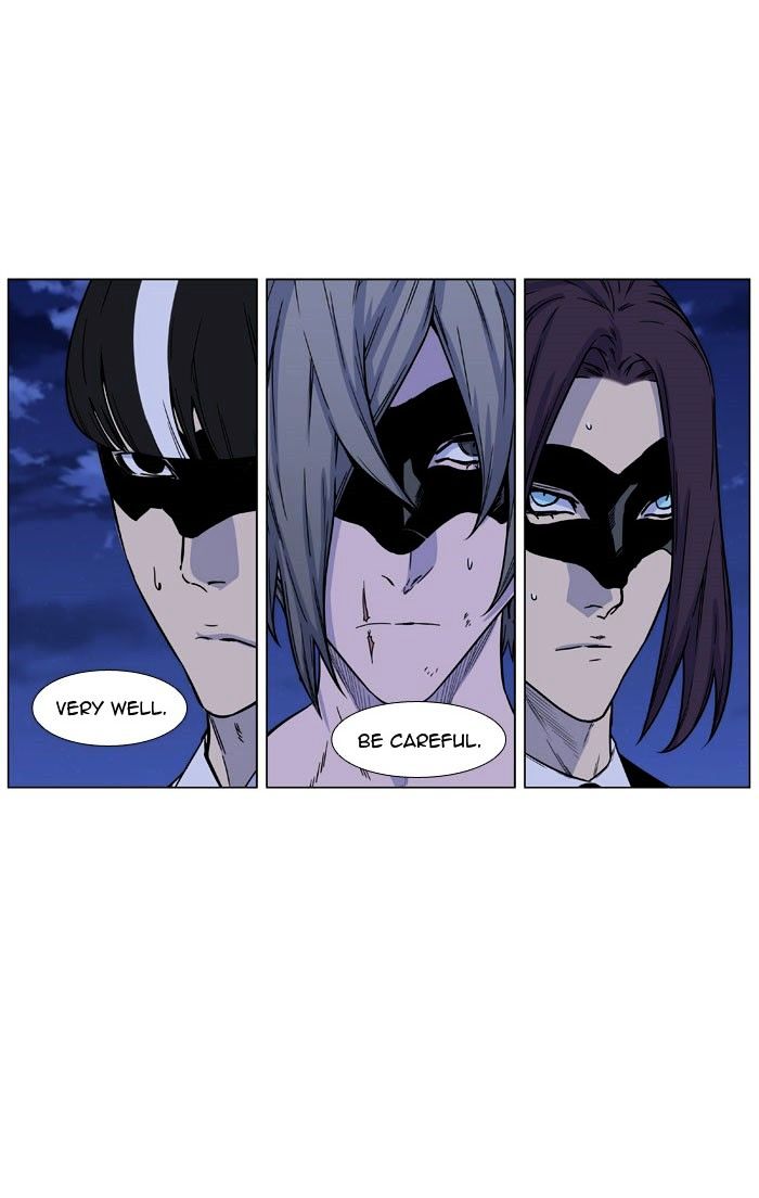 Noblesse – Manhwa chapter 470 - page 22