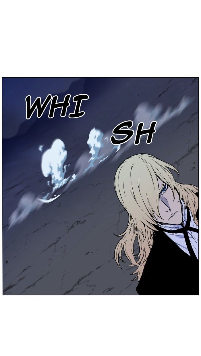 Noblesse – Manhwa chapter 470 - page 23