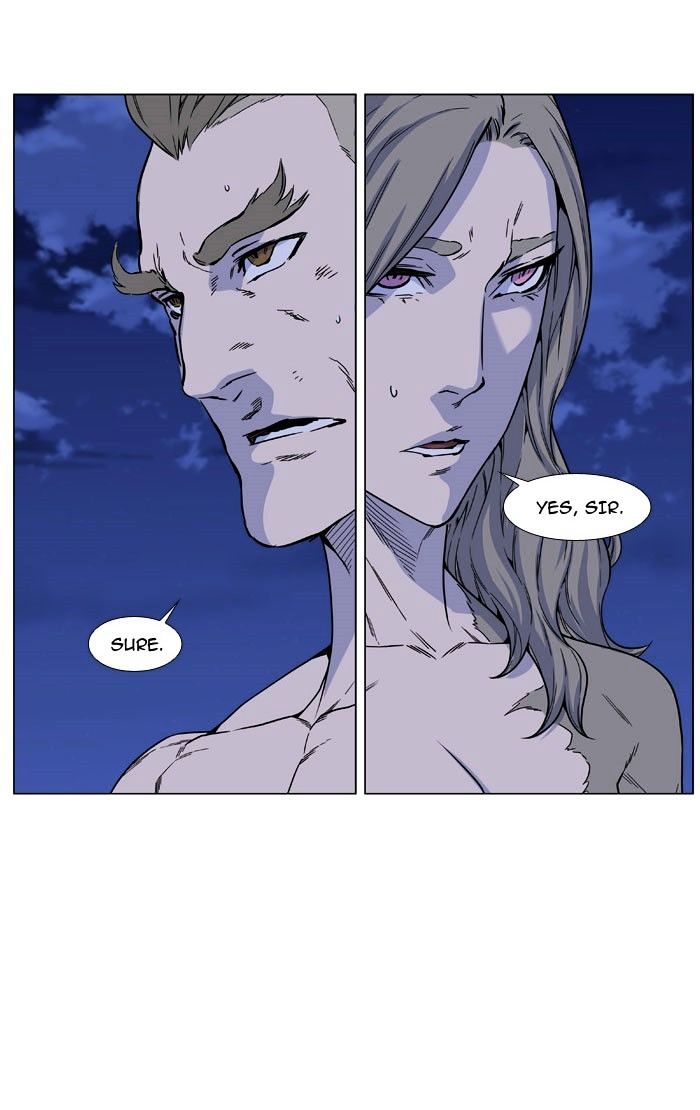 Noblesse – Manhwa chapter 470 - page 25