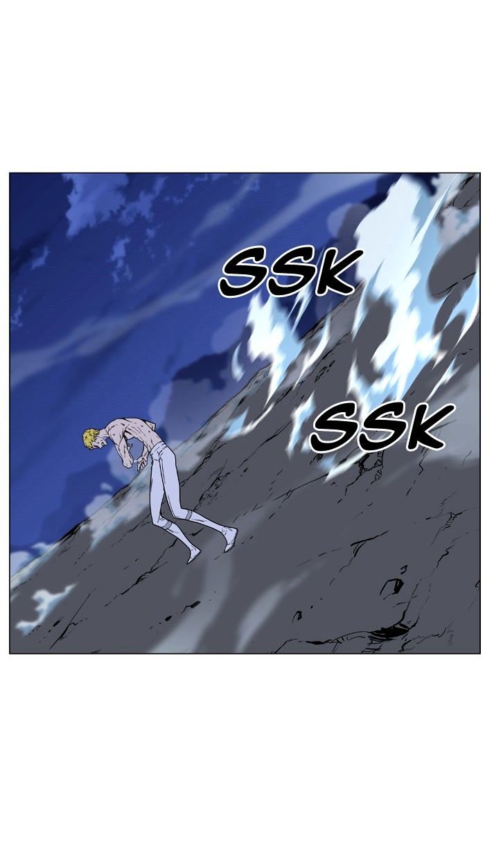 Noblesse – Manhwa chapter 470 - page 26