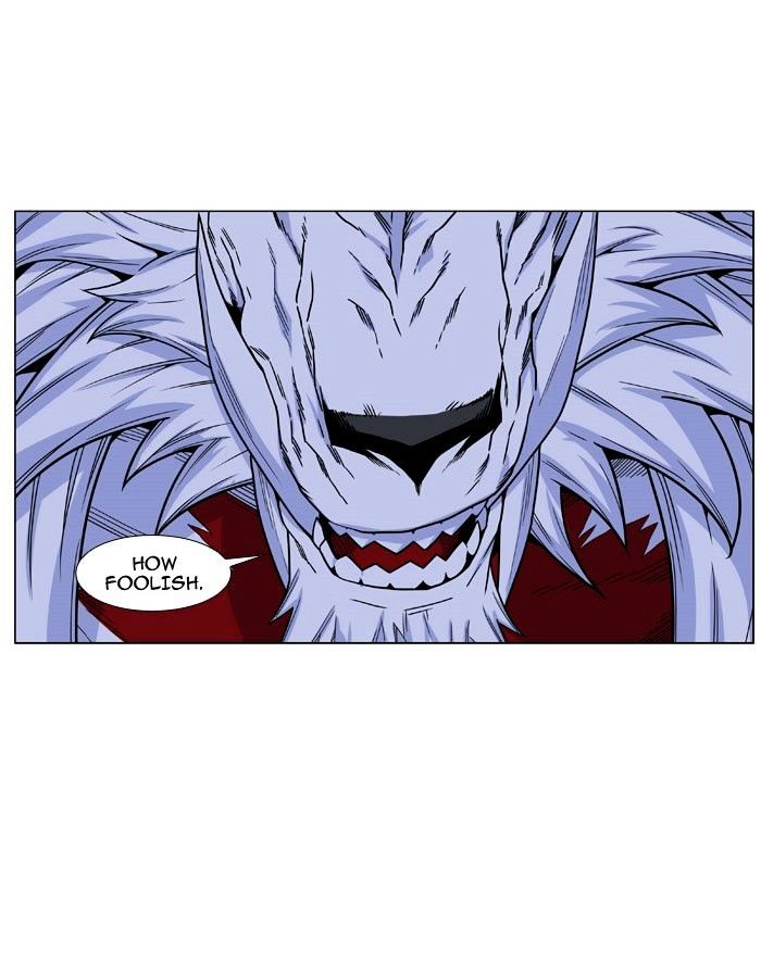 Noblesse – Manhwa chapter 470 - page 27