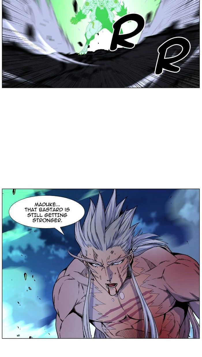 Noblesse – Manhwa chapter 470 - page 29