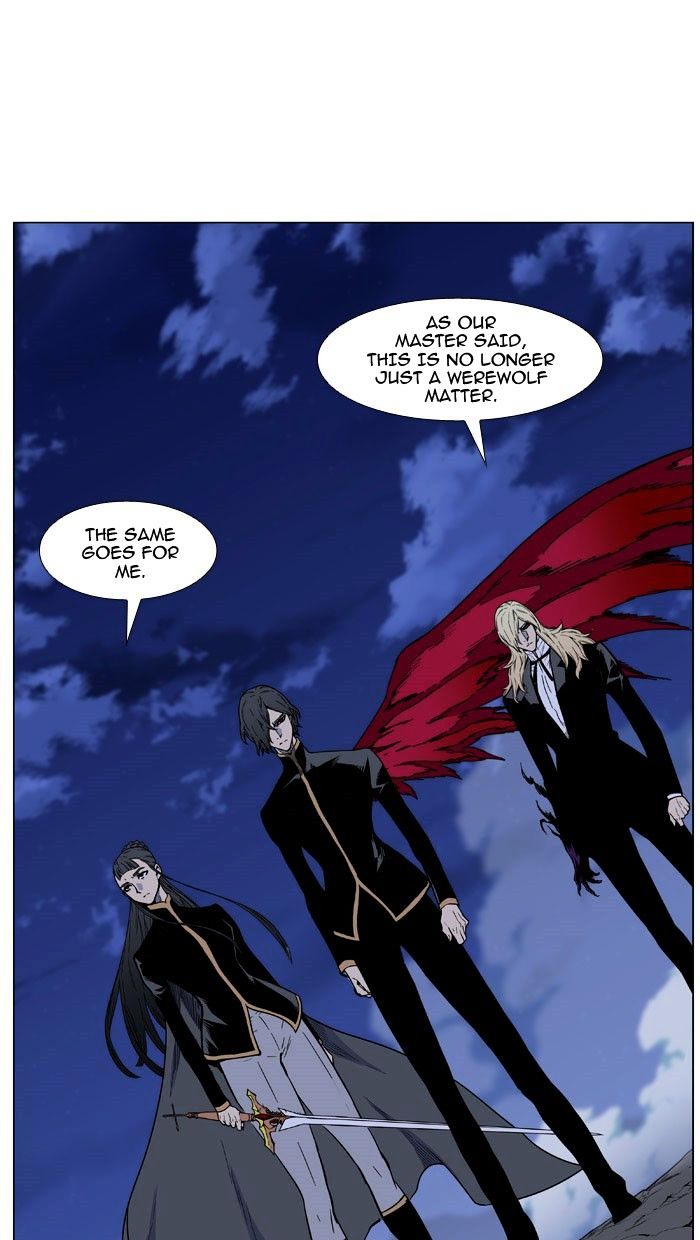 Noblesse – Manhwa chapter 470 - page 3