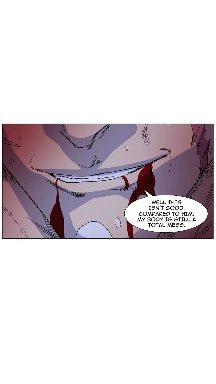 Noblesse – Manhwa chapter 470 - page 30