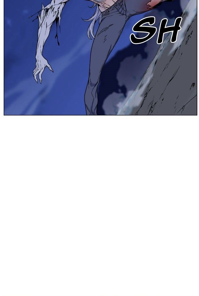 Noblesse – Manhwa chapter 470 - page 32