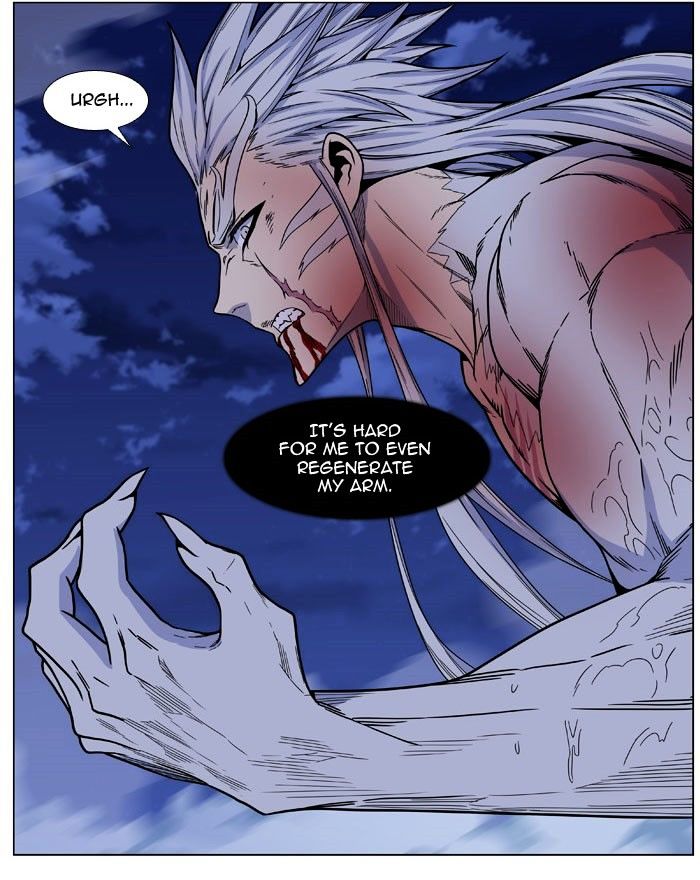 Noblesse – Manhwa chapter 470 - page 33
