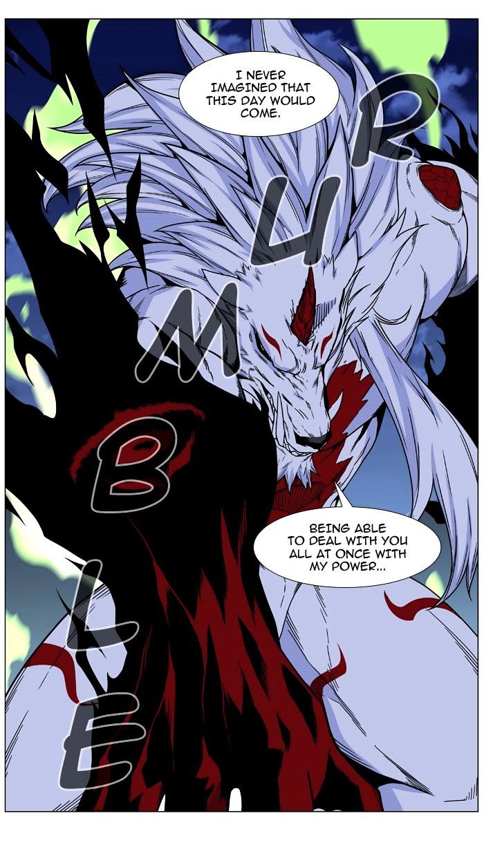 Noblesse – Manhwa chapter 470 - page 35