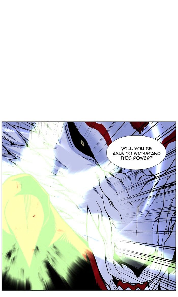 Noblesse – Manhwa chapter 470 - page 36