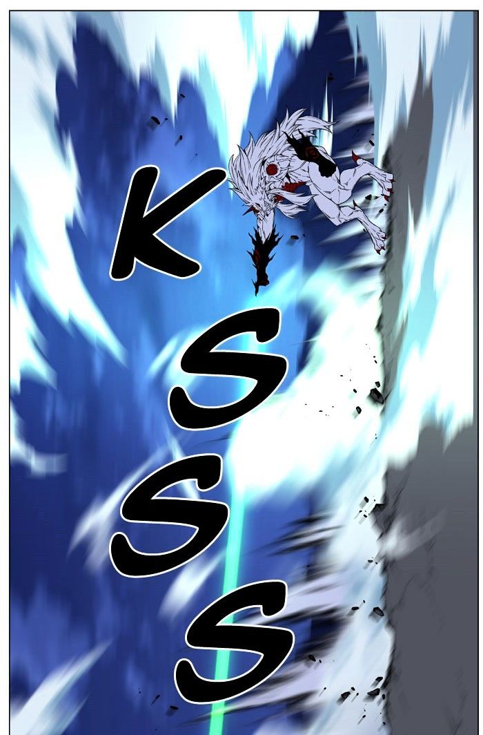 Noblesse – Manhwa chapter 470 - page 38