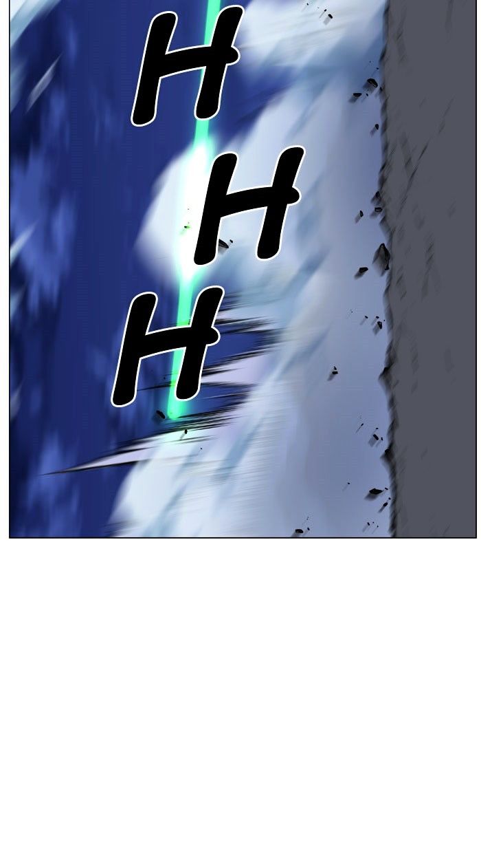 Noblesse – Manhwa chapter 470 - page 39