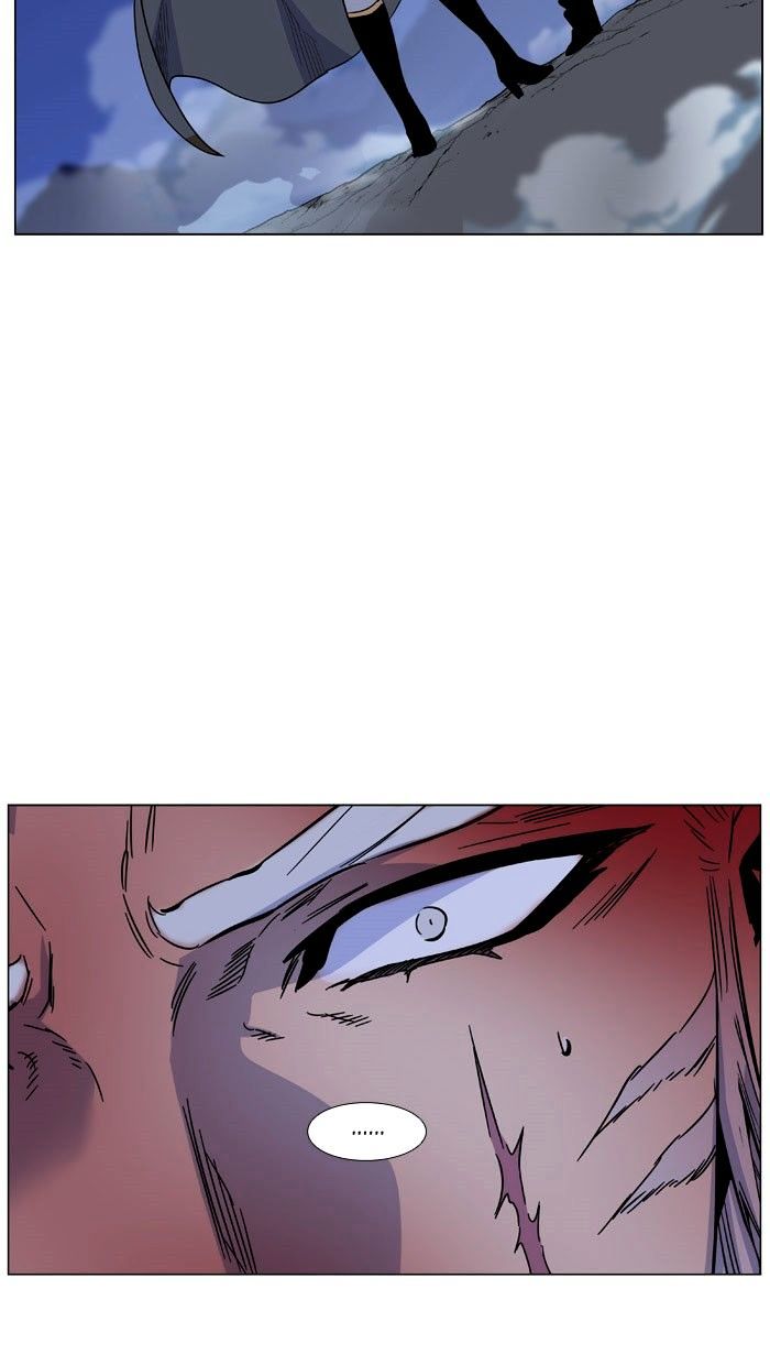 Noblesse – Manhwa chapter 470 - page 4