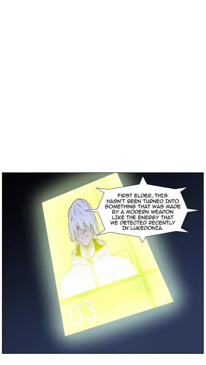 Noblesse – Manhwa chapter 470 - page 46
