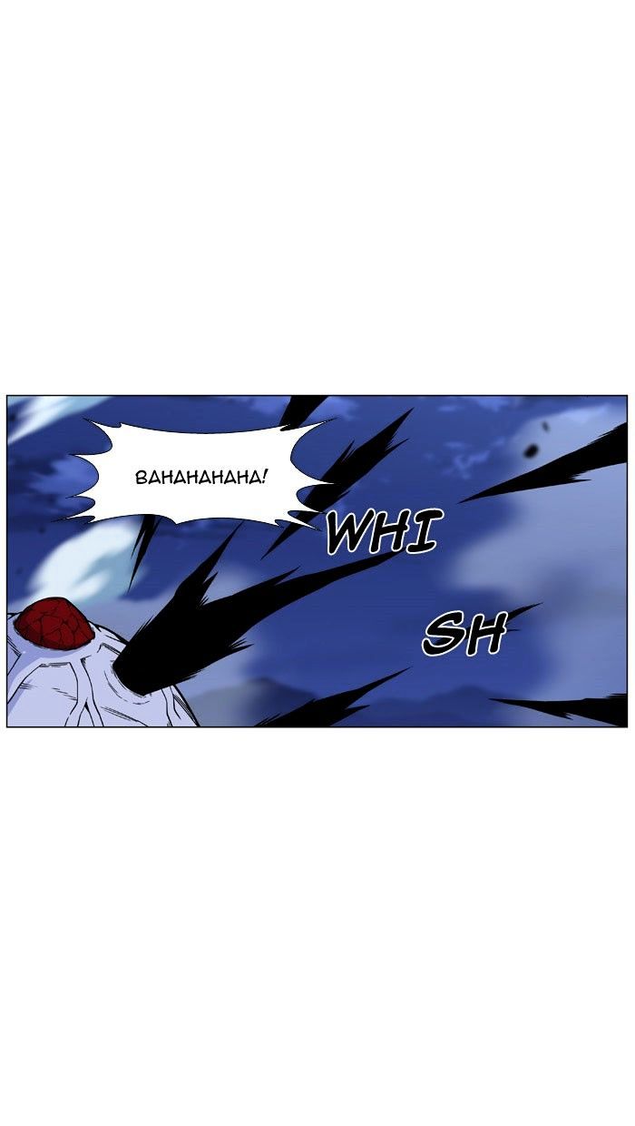 Noblesse – Manhwa chapter 470 - page 5