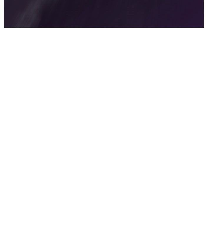 Noblesse – Manhwa chapter 470 - page 50