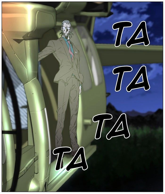 Noblesse – Manhwa chapter 470 - page 51