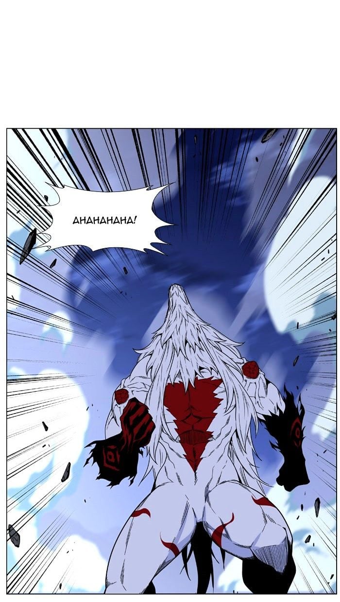 Noblesse – Manhwa chapter 470 - page 61