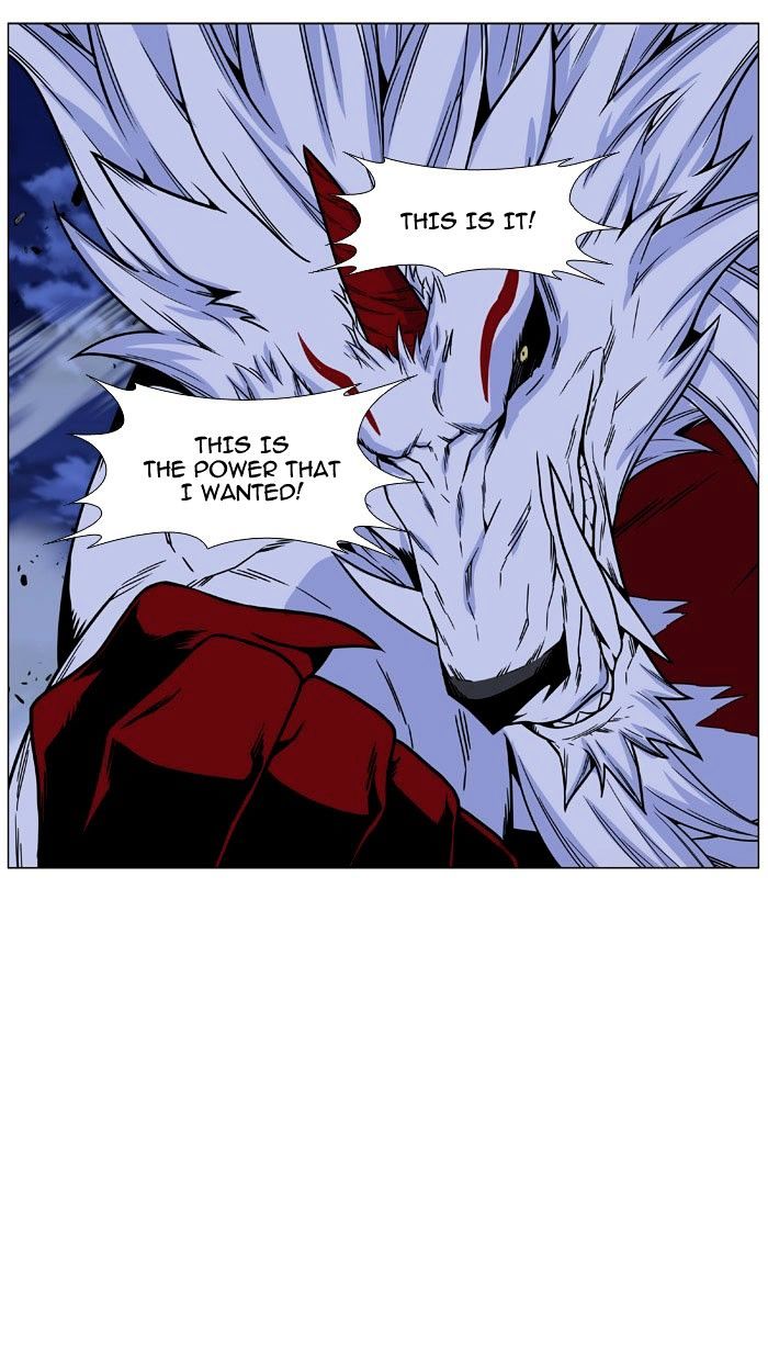 Noblesse – Manhwa chapter 470 - page 64